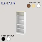 Tall C-04 Open Shelf High Cabinet, providing ample open storage for office essentials.