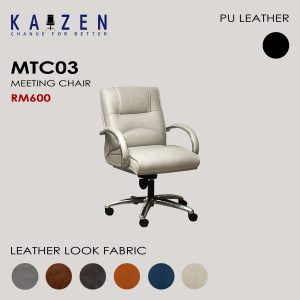 MTC-03 Low Back Meeting Chair